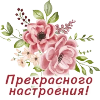 🤩 emoji Больше стикеров тут: @stikery_emodzi_memy Telegram sticker 4 of 50
