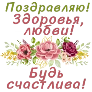 🤩 emoji Больше стикеров тут: @stikery_emodzi_memy Telegram sticker 23 of 50