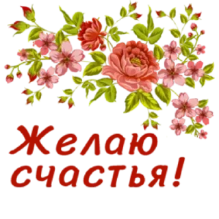 🤩 emoji Больше стикеров тут: @stikery_emodzi_memy Telegram sticker 10 of 50