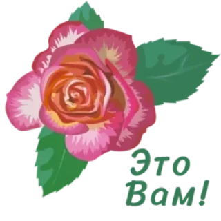 🤩 emoji Больше стикеров тут: @stikery_emodzi_memy Telegram sticker 24 of 50