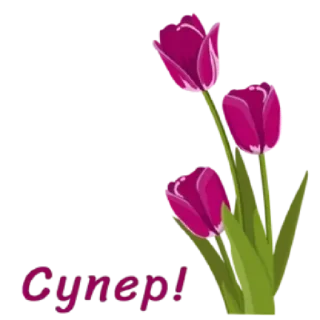🤩 emoji Больше стикеров тут: @stikery_emodzi_memy Telegram sticker 14 of 50