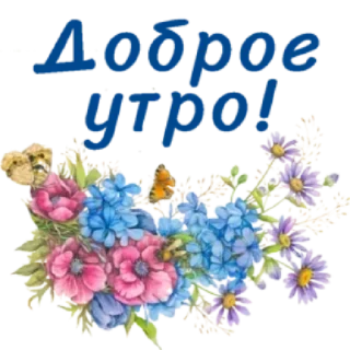 🤩 emoji Больше стикеров тут: @stikery_emodzi_memy Telegram sticker 6 of 50