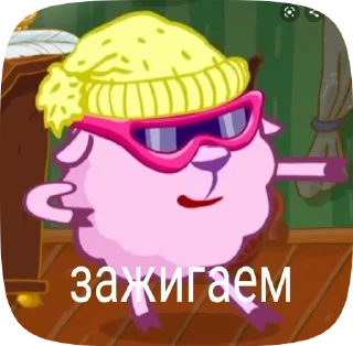 🥳 emoji krinsh_ot_irochki Telegram sticker 13 of 50