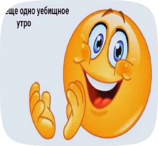 🥰 emoji krinsh_ot_irochki Telegram sticker 15 of 50