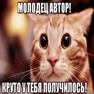 👍 emoji кринжовые стикеры от @V4L3R4GL4D14T0R Telegram sticker 15 of 120