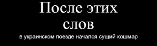 😱 emoji кринжовые стикеры от @V4L3R4GL4D14T0R Telegram sticker 24 of 120