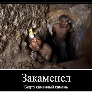 Sticker from кринжовые стикеры от @V4L3R4GL4D14T0R