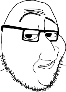 😏 emoji кринжовые сойджаки Telegram sticker 5 of 61