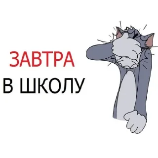 😶 emoji кринжовые стикеры от @V4L3R4GL4D14T0R Telegram sticker 17 of 120