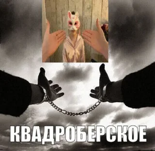 🌟 emoji Людское @VORAN4IK Telegram sticker 9 of 36