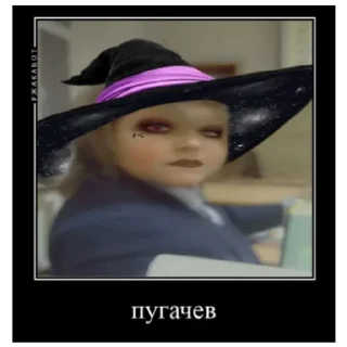 Sticker from Мурат ебалай