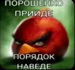 🤩 emoji Никита ебалай @TgEmodziBot Telegram sticker 9 of 119