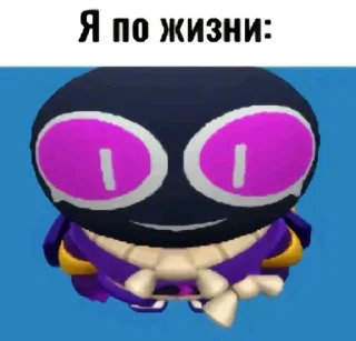 🤩 emoji Никита ебалай @TgEmodziBot Telegram sticker 23 of 119