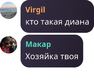 🧏‍♂️ emoji донеркебабначо pack by @QuotLyBot Telegram sticker 18 of 120