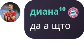 🧍‍♂️ emoji донеркебабначо pack by @QuotLyBot Telegram sticker 3 of 120