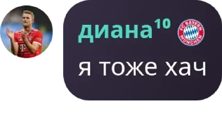 🤚 emoji донеркебабначо pack by @QuotLyBot Telegram sticker 6 of 120