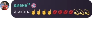 ☝️ emoji донеркебабначо pack by @QuotLyBot Telegram sticker 8 of 120