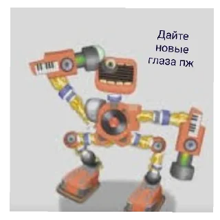 😐 emoji Мои рыгающие монстры пон Telegram sticker 20 of 30