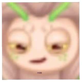 😶 emoji Мои рыгающие монстры пон Telegram sticker 2 of 30