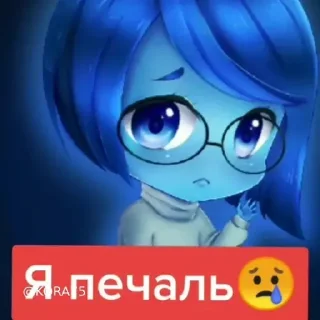 🌟 emoji попе :: @gptVPNrbot Telegram sticker 4 of 16