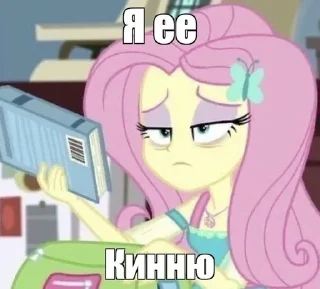 😏 emoji асти лучшая ➡️ @Ctikerubot Telegram sticker 8 of 13