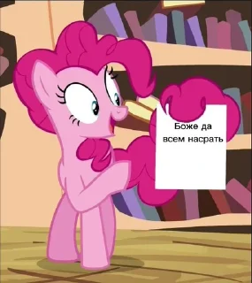 😔 emoji асти лучшая ➡️ @Ctikerubot Telegram sticker 9 of 13