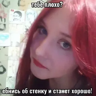 ❤️ emoji алюша лучшая 🙇🏻‍♀️ ➡️ @Ctikerubot Telegram sticker 20 of 35