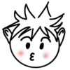 😚 emoji Годжо адапт @prem0emoji Telegram sticker 15 of 21