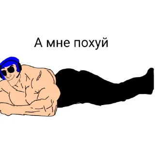 Sticker from Качки из чата пэна