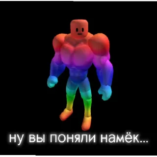 😏 emoji "Ugc головы / бандлы роблокс" стикерпак Telegram sticker 14 of 17