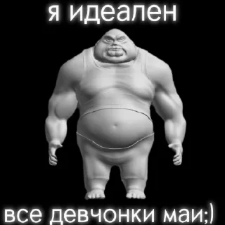 😎 emoji "Ugc головы / бандлы роблокс" стикерпак Telegram sticker 7 of 17