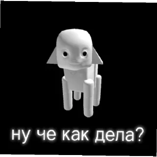 😄 emoji "Ugc головы / бандлы роблокс" стикерпак Telegram sticker 13 of 17