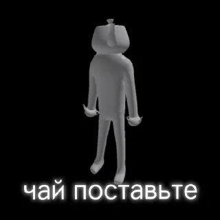 😑 emoji "Ugc головы / бандлы роблокс" стикерпак Telegram sticker 12 of 17
