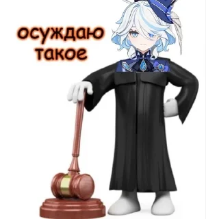 😡 emoji Клопы Telegram sticker 11 of 43