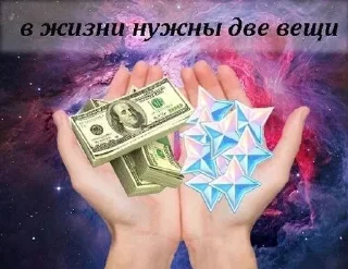 💶 emoji Клопы Telegram sticker 3 of 43
