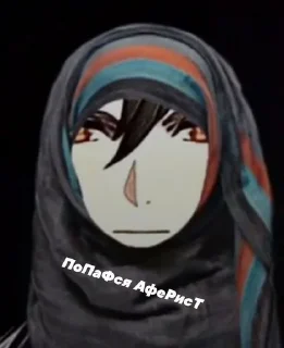 🫡 emoji Клопы Telegram sticker 24 of 43