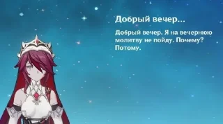 😗 emoji Клопы Telegram sticker 22 of 43