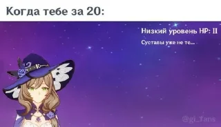 😞 emoji Клопы Telegram sticker 21 of 43