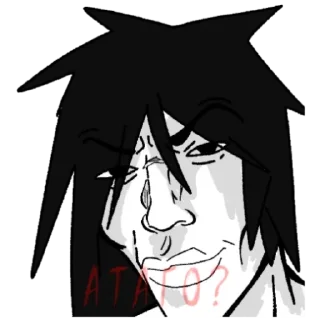 🤨 emoji Алиска |^⁠_⁠^ |@D0ntl3av3m3 Telegram sticker 1 of 41