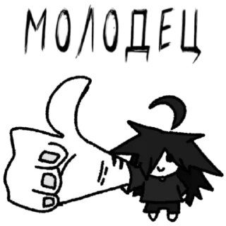 😌 emoji Алиска |^⁠_⁠^ |@D0ntl3av3m3 Telegram sticker 13 of 41