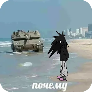 👍 emoji Алиска |^⁠_⁠^ |@D0ntl3av3m3 Telegram sticker 23 of 41