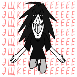 😈 emoji Алиска |^⁠_⁠^ |@D0ntl3av3m3 Telegram sticker 18 of 41
