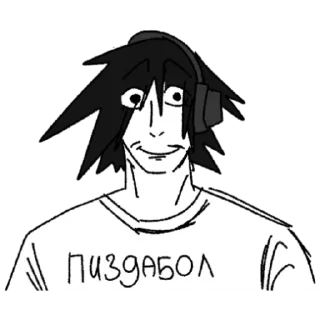 😶 emoji Алиска |^⁠_⁠^ |@D0ntl3av3m3 Telegram sticker 17 of 41