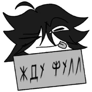 🕶️ emoji Алиска |^⁠_⁠^ |@D0ntl3av3m3 Telegram sticker 12 of 41