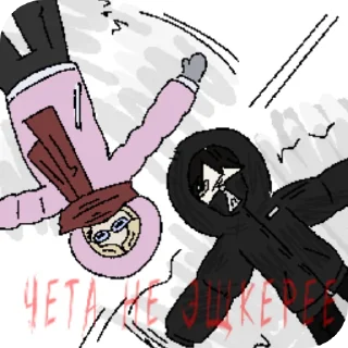 👍 emoji Алиска |^⁠_⁠^ |@D0ntl3av3m3 Telegram sticker 20 of 41