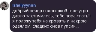 🤦‍♀️ emoji Испорченный телефон pack by @QuotLyBot Telegram sticker 11 of 120
