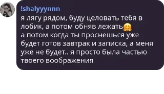 🤗 emoji Испорченный телефон pack by @QuotLyBot Telegram sticker 18 of 120