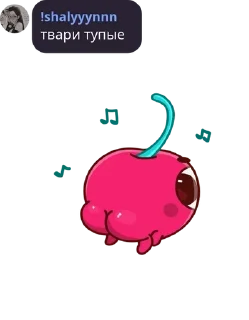 🚍 emoji Испорченный телефон pack by @QuotLyBot Telegram sticker 13 of 120