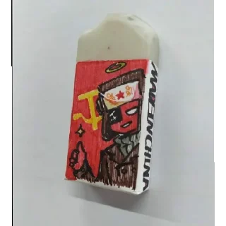 ☠️ emoji У автора рак мозга 🆘☠️/@Araa_764 Telegram sticker 3 of 60