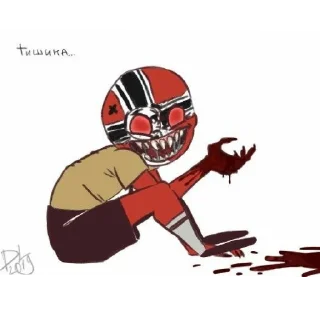 ☠️ emoji У автора рак мозга 🆘☠️/@Araa_764 Telegram sticker 9 of 60